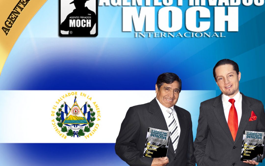 Como investigar en El Salvador