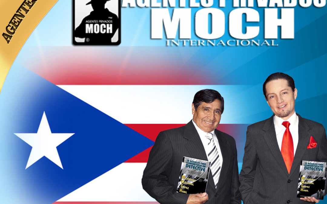 Como investigar en Puerto Rico